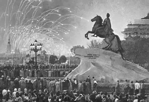Россия впервые отмечает День воинской славы — День окончания Ленинградской битвы