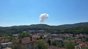 В Болгарии прогремел взрыв на складе боеприпасов оружейного завода
