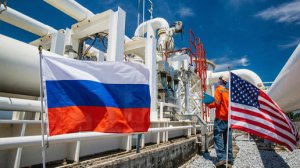 Американский Северный поток