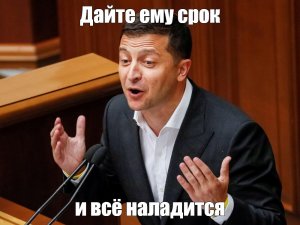 Зеленский заявил о нужде Украины в 5% запасов Patriot США, чтобы пережить зиму