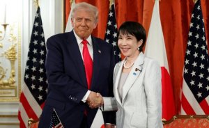 США и Япония решились на  строительство самой глубоководной в мире подводной шахты.