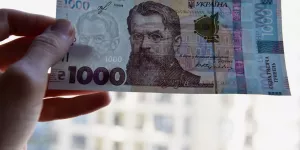Главу НБУ заподозрили в подделке диплома. "Никогда тут не учился"