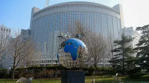 Китай призвал Японию соблюдать послевоенный порядок по Курилам