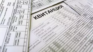 Эксперт по ЖКХ объяснил, зачем нужна страховка в квитанции