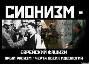 Израильский министр Бен-Гвир призвал убивать 30-40 человек в Газе каждую ночь