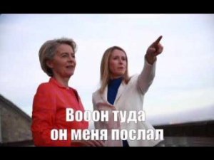 Каллас: новый пакет санкций будет «самым масштабным» с 2022 года