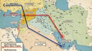 «Труба в зоне риска» - кто потеряет от остановки газопровода Аль-Джабса