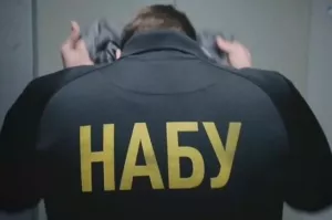 Восстание против Зеленского в Киеве: люди с оружием ворвались на Банковую