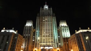 В МИД назвали две темы, которые Россия обсуждает с США