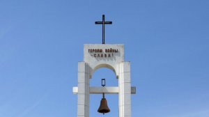 Власти Молдавии отказались от Вечного огня в День освобождения от фашизма