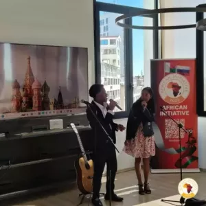 В Антананариву прошел студенческий концерт ко Дню Государственного флага России