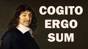 [«Cogito» не те] Когнитивный спад поколения Z: у нынешних школьников впервые в современной истории умственное развитие хуже, чем у их родителей