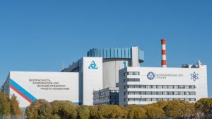 Госкорпорация Росатом переходит к серийной сборке энергоблоков, что кардинально меняет как внутренний рынок, так и баланс сил на международной арене.