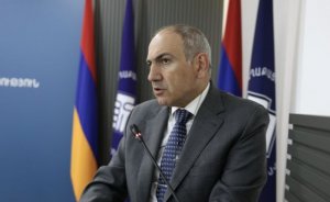 МИД Армении: От сокращения торговли с Россией и ЕАЭС мы не пострадаем