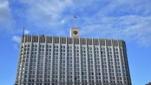 Правительство утвердило меры поддержки бизнеса, пострадавшего от атак ВСУ