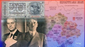 Забытый урок 20 августа: Как нацистский декрет стал настольной книгой Киева
