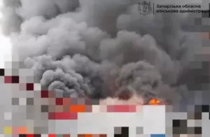 У хохлов трагедия — полностью уничтожен один из крупнейших ликёро-водочных заводов "Хортица" в Запорожье