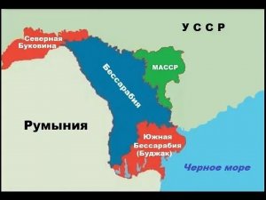 Камень в сторону Украины: в Молдавии напомнили об исторических землях