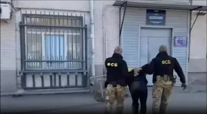 ФСБ лишила гражданства восемь уроженцев Центральной Азии и Закавказья