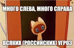Bild не унимается и строит планы, как Россия может напасть на НАТО