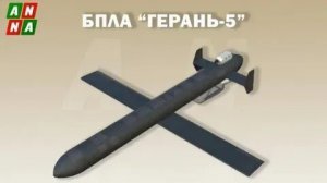 Дешевле, меньше, сильнее. Как только у украинского морского экспорта начались проблемы, так сразу в стане противника начались поиски оружия, которое это обеспечила