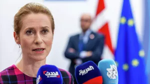 Каллас призвала Киев не ждать обещаний по ПВО по итогам встречи в Ирландии