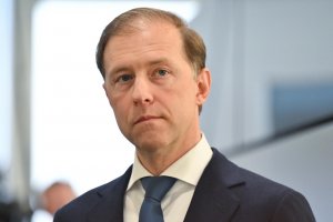 Определены объекты для первоочередного рассмотрения ввода временного управления
