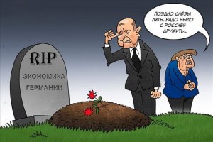 Volkswagen согласовал график закрытия четырех заводов в Германии