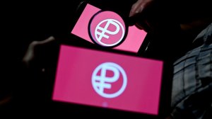 Эксперты назвали главное преимущество цифрового рубля