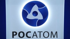 «Росатом» и КАЭС подписали контракт на строительство АЭС в Казахстане