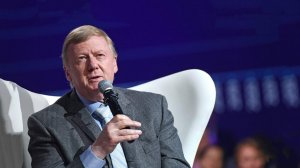 Ученье и спрут: на какие деньги Чубайс содержит Центр российских исследований