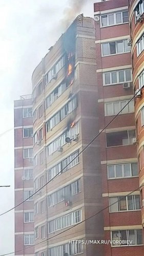Враг атаковал Подмосковье — есть пострадавшие и пожары