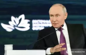Главные заявления Путина по итогам "пленарки" ВЭФ: