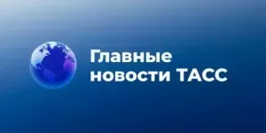 ВС РФ освободили Никаноровку и Грузское в ДНР