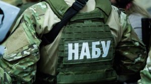 НАБУ и САП проводят операцию против причастных к кол-центрам на Украине