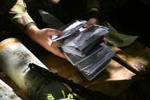 Военные ВСУ массово применяют QR-коды на листовках для сдачи в плен