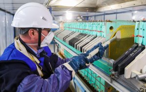 FT: более 30% поставок урана в мире может приходиться на Россию к 2040 году