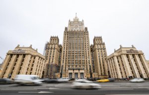 Генеральное консульство Германии должно прекратить работу не позднее 18 сентября. Ответ России