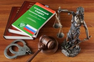 В России создадут черный список подставных налогоплательщиков Власти усилят контроль за уплатой НДС, а также за имуществом недобросовестных