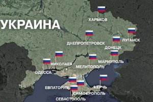 Россия навяжет Европе свою волю. И окажется, что украинцы всегда были русскими, – иноагент Латынина