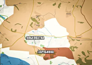 Российские войска освободили Зарубинку и замкнули кольцо вокруг Ольховатки
