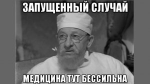 Запад превратил украинцев в «клинических дебилов, просто скот»