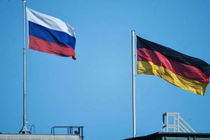 Немецкая партия АдГ разработала концепцию нормализации отношений с Россией