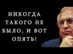 Генпрокурор США обвинил пять человек по делу о заказных убийствах «по заданию» Москвы