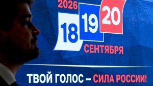 "В экстремальных условиях". Россиянам предстоит историческое голосование