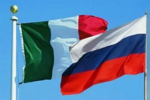 Правительство Италии решило помочь работающим с Россией компаниям
