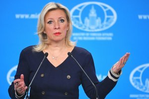 Россия потребовала от Японии вывода комплексов Typhon