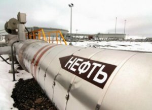 «Спасибо, Дональд»: российская нефть растёт выше $120 за баррель