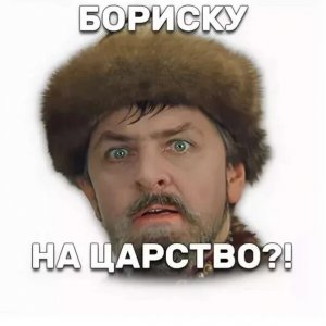 [«Аз есмь AI-czar USA»] Трамп создаст ИИ-силы, возглавляемые царём ASI