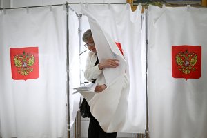 Третий день выборов в Госдуму IX созыва. Явка составила 45,38% по состоянию на 08:25 мск. «Газета.Ru» ведет олнайн-трансляцию